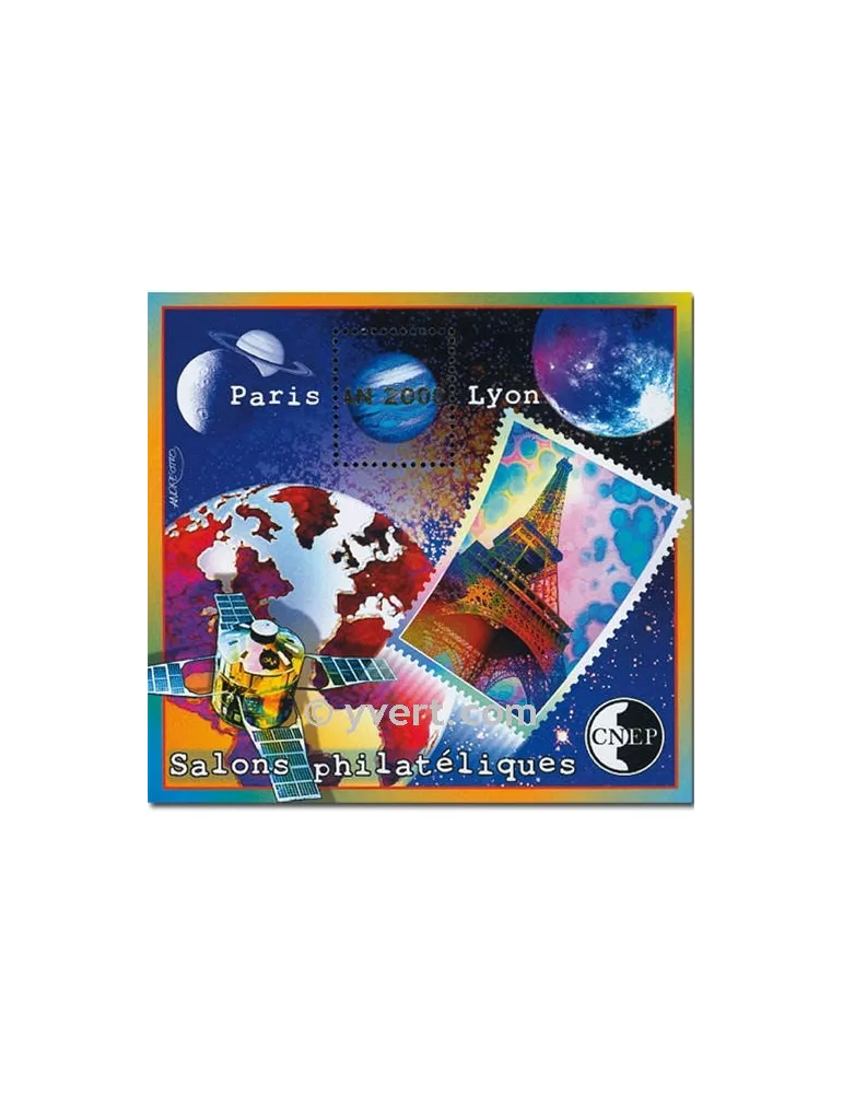 n° 31 - Timbre France CNEP