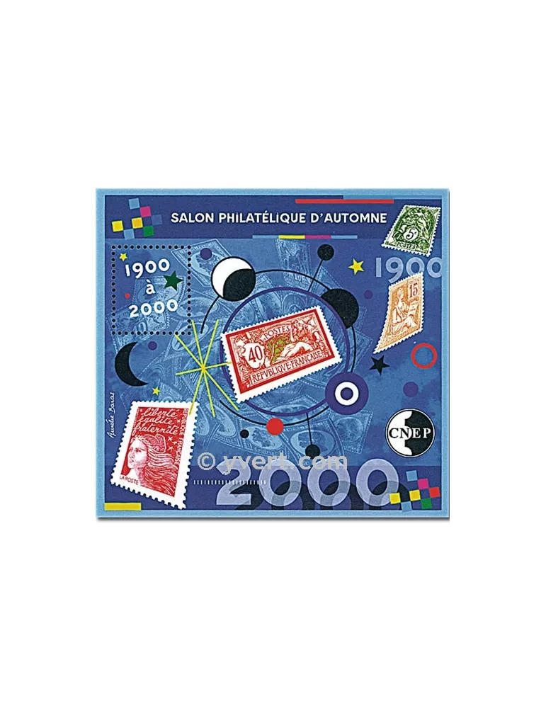 n° 32 - Timbre France CNEP