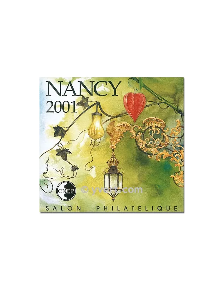 n° 33 - Timbre France CNEP