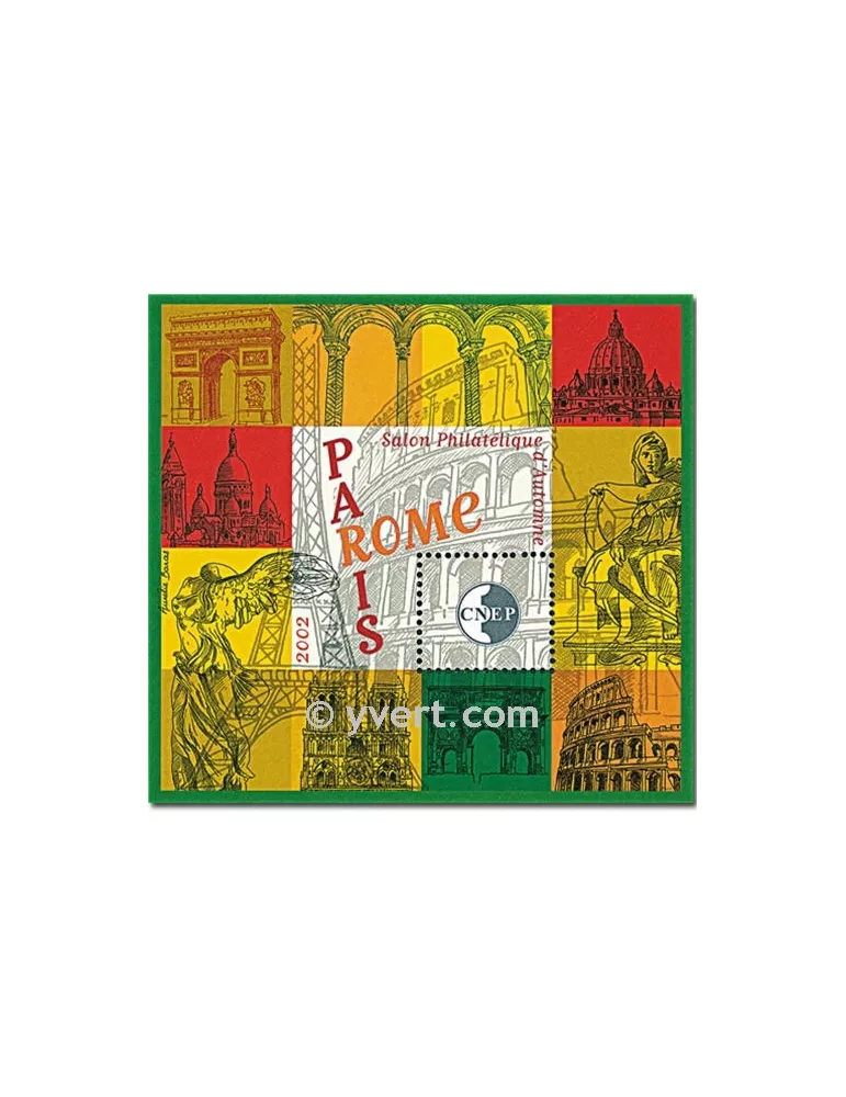 n° 37 - Timbre France CNEP