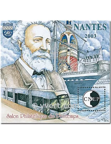 n° 38 - Timbre France CNEP