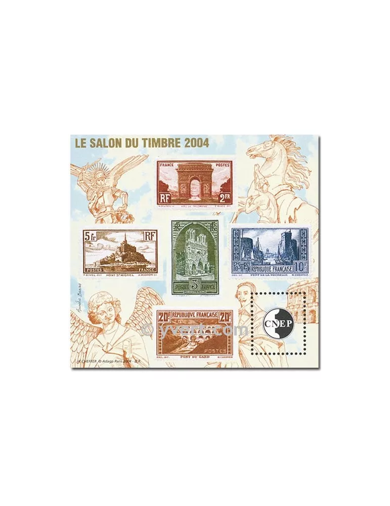 n° 41 - Timbre France CNEP