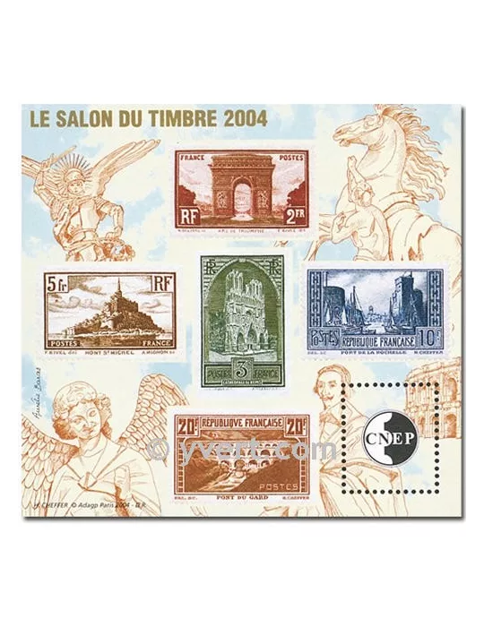 n° 41 - Timbre France CNEP