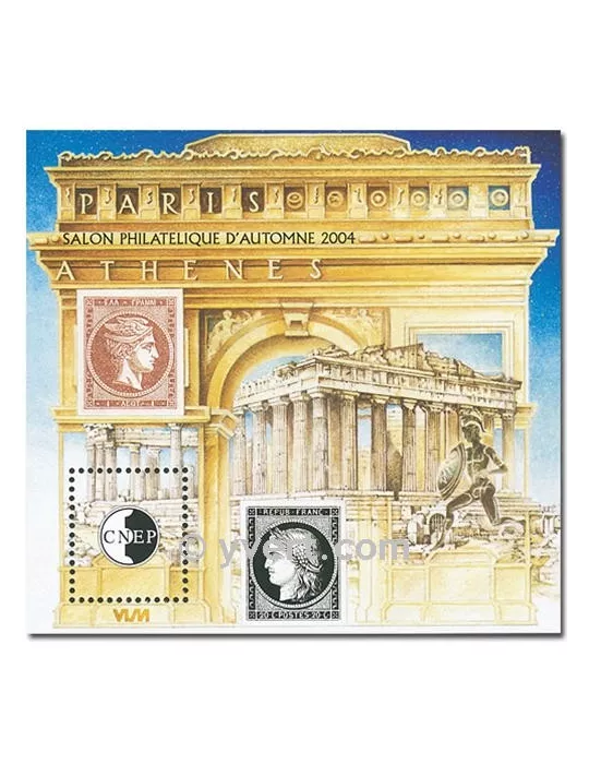 n° 42 - Timbre France CNEP