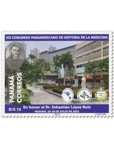 n° 1367 - Timbre PANAMA Poste