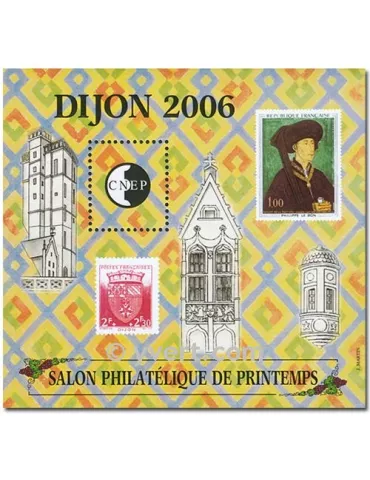n° 45 - Timbre France CNEP