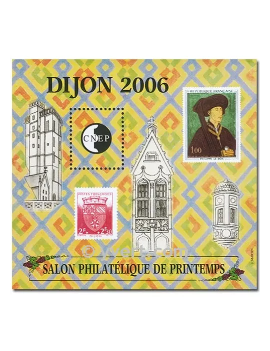 n° 45 - Timbre France CNEP