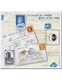 n° 46 - Timbre France CNEP