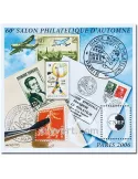 n° 47 - Timbre France CNEP