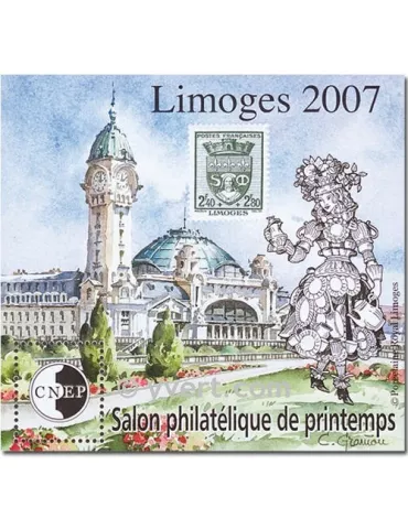 n° 48 - Timbre France CNEP