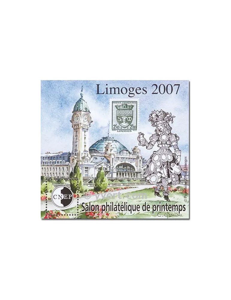 n° 48 - Timbre France CNEP