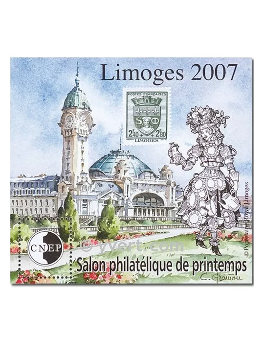 n° 48 - Timbre France CNEP