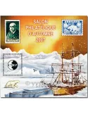 n° 49 - Timbre France CNEP