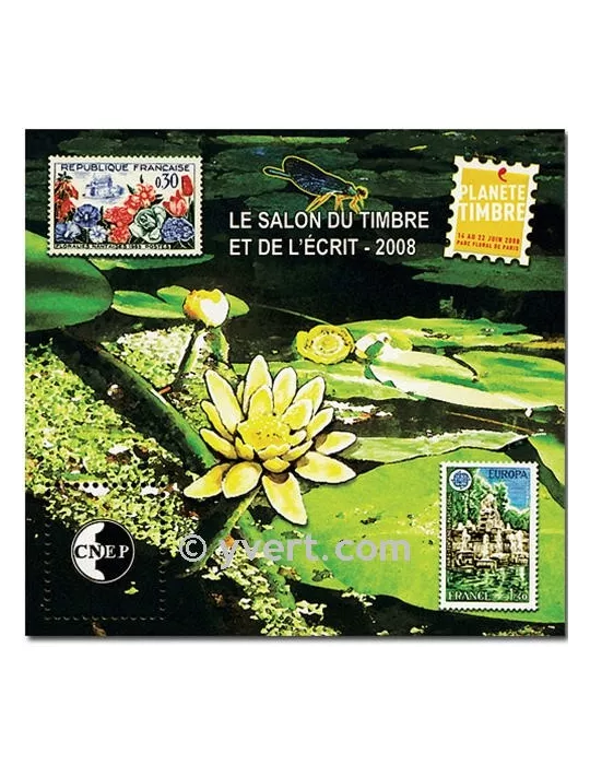 n° 51 - Timbre France CNEP