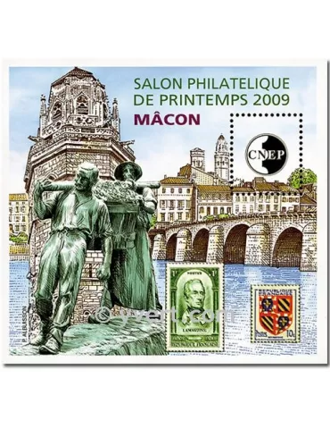 n° 53 - Timbre France CNEP