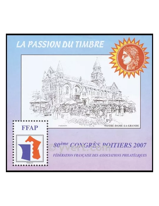 n° 1 - Timbre France FFAP