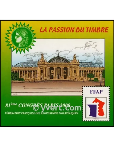 n° 2 - Timbre France FFAP