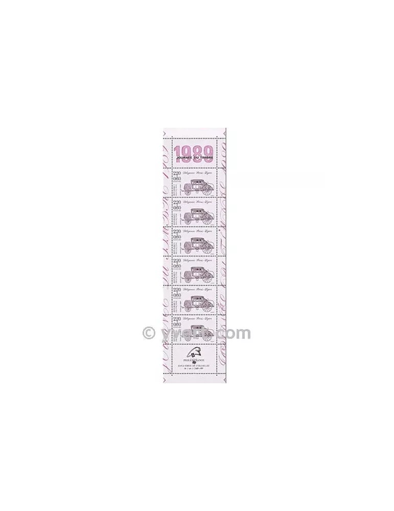 n° BC2578A - Timbre France Carnets Journée du Timbre