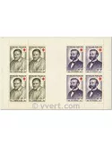 n° 2007 - Timbre France Carnets Croix Rouge (1958)