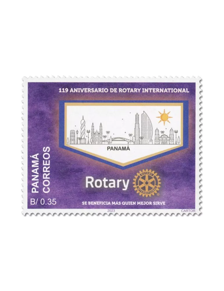 n° 1375 - Timbre PANAMA Poste