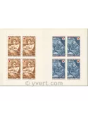 n° 2018 - Timbre France Carnets Croix Rouge (1969)