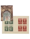 n° 2019A - Timbre France Carnets Croix Rouge (1970)
