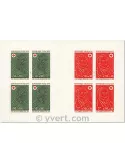 n° 2021 - Timbre France Carnets Croix Rouge (1972)
