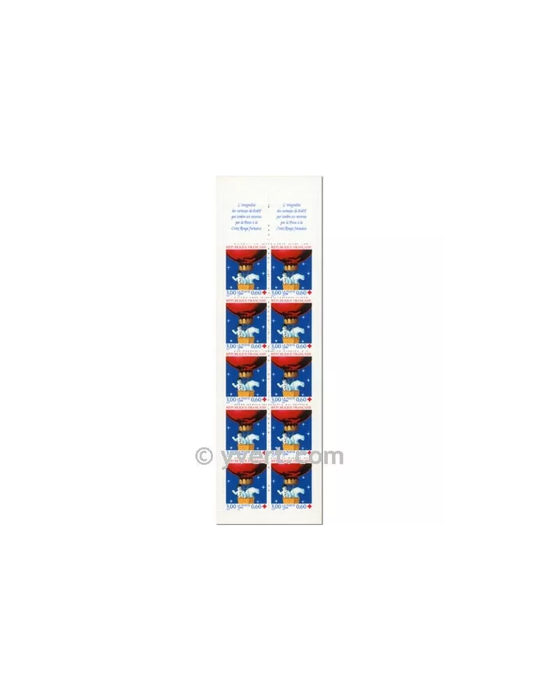 n° 2045 - Timbre France Carnets Croix Rouge (1996)
