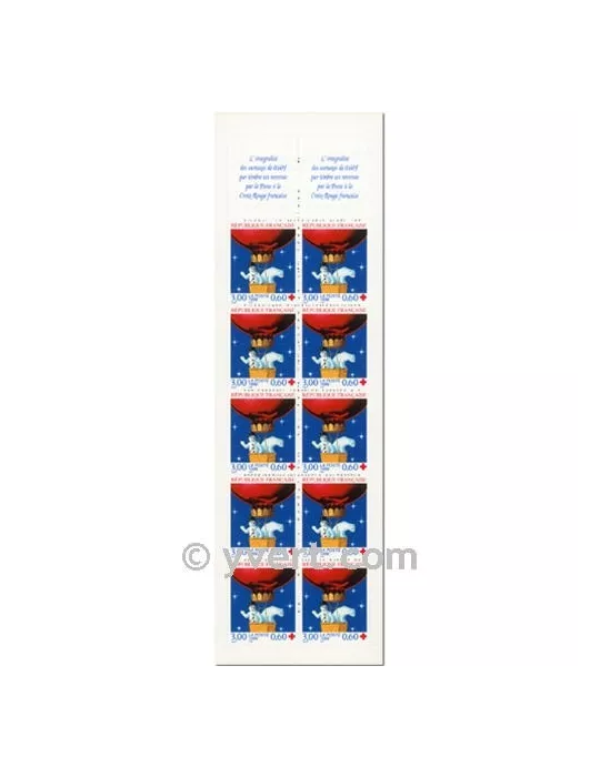 n° 2045 - Timbre France Carnets Croix Rouge (1996)