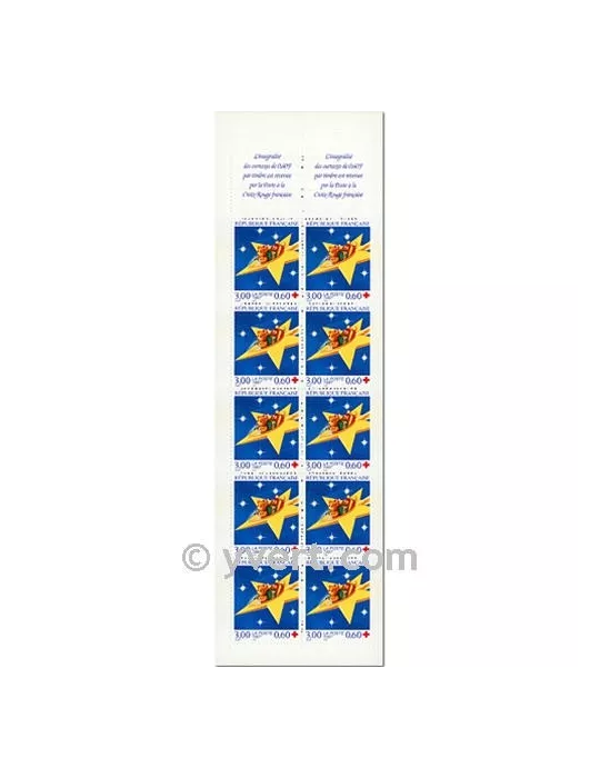 n° 2046 - Timbre France Carnets Croix Rouge (1997)