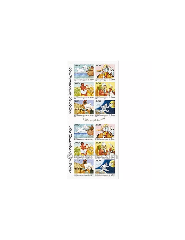 n° BC3161A - Timbre France Carnets Divers