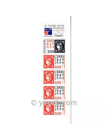 n° BC3213 - Timbre France Carnets Divers