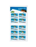 n° BC3622 - Timbre France Carnets Divers