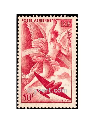 n° 17 - Timbre France Poste aérienne
