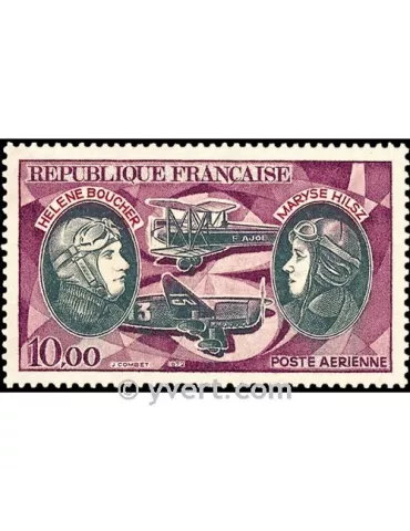 n° 47 - Timbre France Poste aérienne