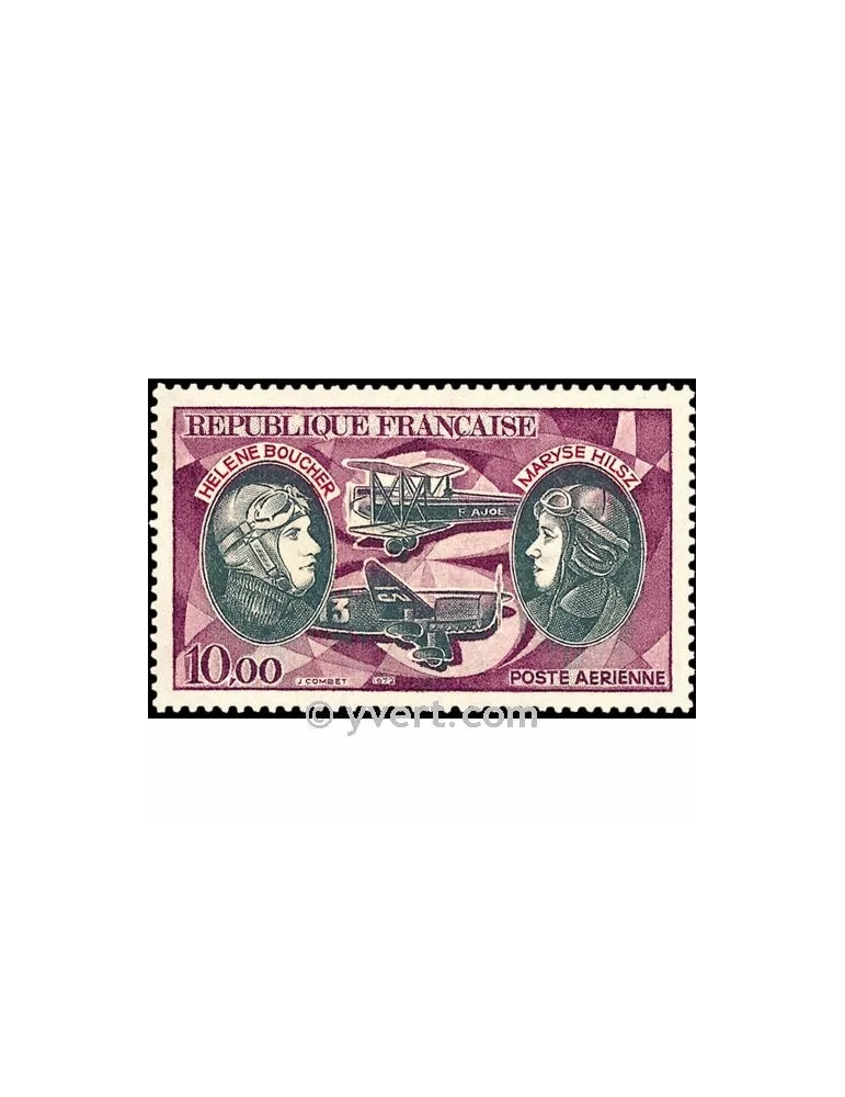 n° 47 - Timbre France Poste aérienne