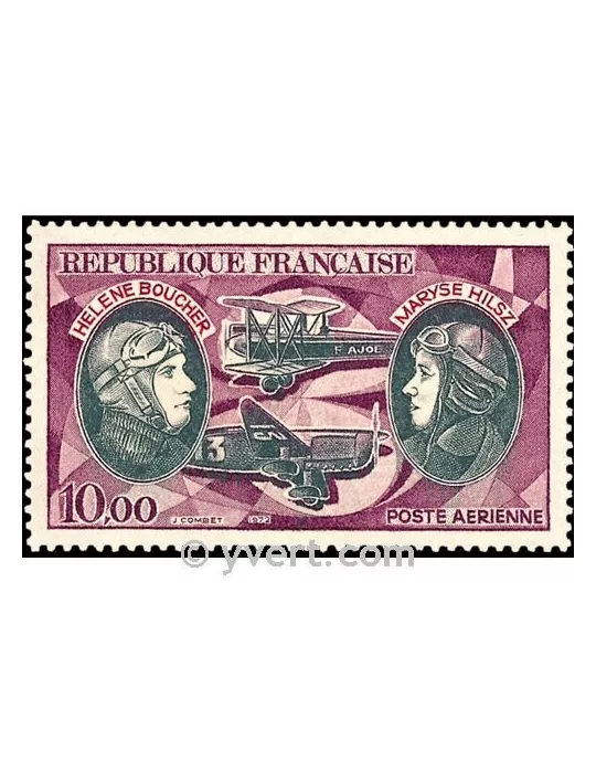 n° 47 - Timbre France Poste aérienne