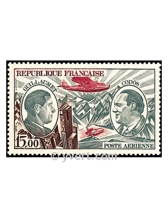 n° 48 - Timbre France Poste aérienne