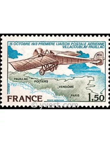 n° 51 - Timbre France Poste aérienne