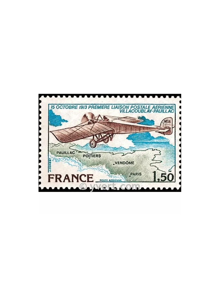 n° 51 - Timbre France Poste aérienne