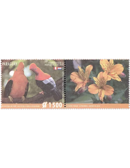 n° 3317 - Timbre PARAGUAY Poste