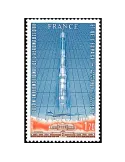 n° 52 - Timbre France Poste aérienne