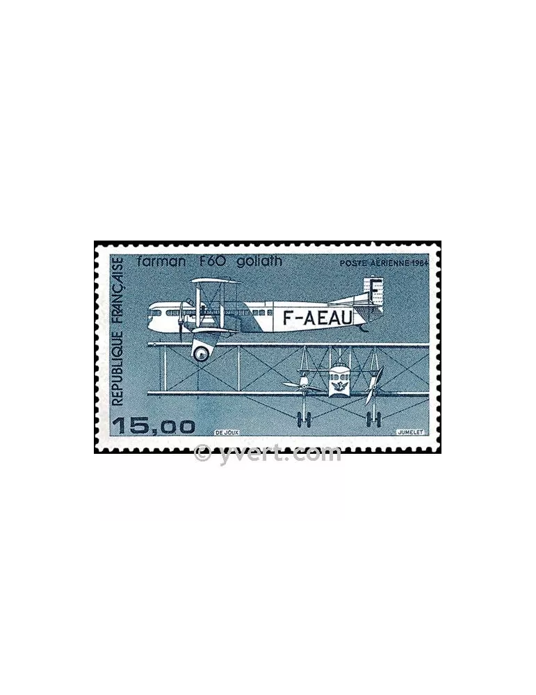 n° 57 - Timbre France Poste aérienne