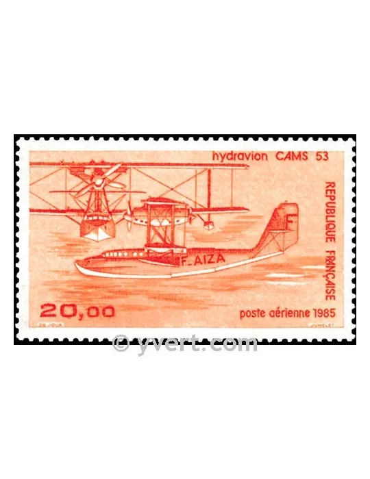 n° 58 - Timbre France Poste aérienne