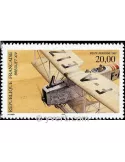 n° 61 - Timbre France Poste aérienne