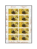 n° F61a - Timbre France Poste aérienne