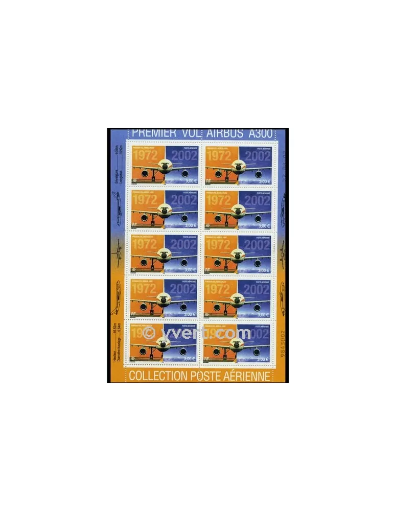 n° F65a - Timbre France Poste aérienne