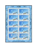 n° F66b - Timbre France Poste aérienne