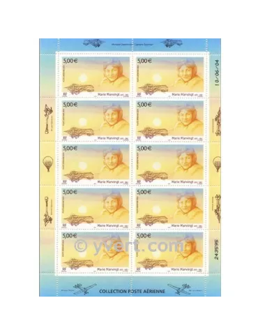 n° F67a - Timbre France Poste aérienne