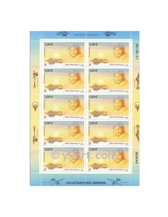 n° F67a - Timbre France Poste aérienne